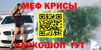 бутик Гай