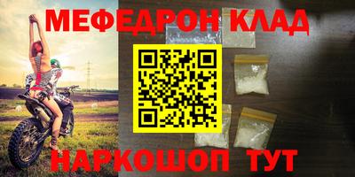 ALPHA PVP Гатчина