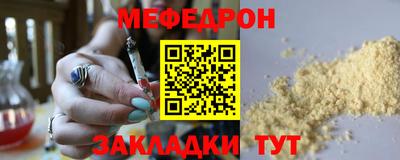 ALPHA PVP Гатчина