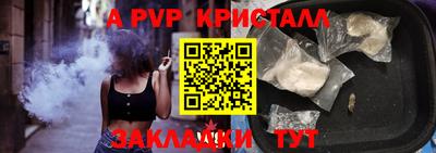 COCAINE Гагарин