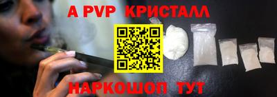 COCAINE Гагарин