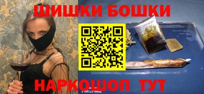 ALPHA PVP Гатчина