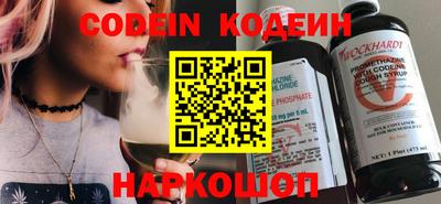 COCAINE Гагарин