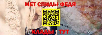 бутик Гай