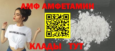 COCAINE Гагарин
