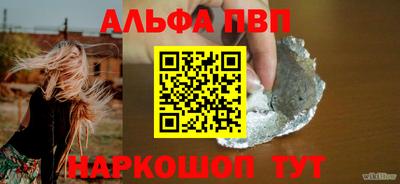 COCAINE Гагарин