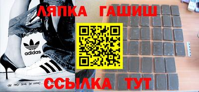 ALPHA PVP Гатчина