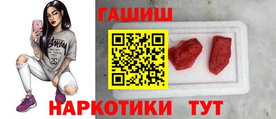 ALPHA PVP Гатчина
