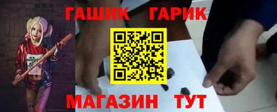 COCAINE Гагарин