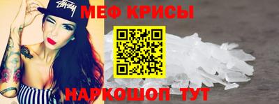 COCAINE Гагарин