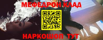 бутик Гай