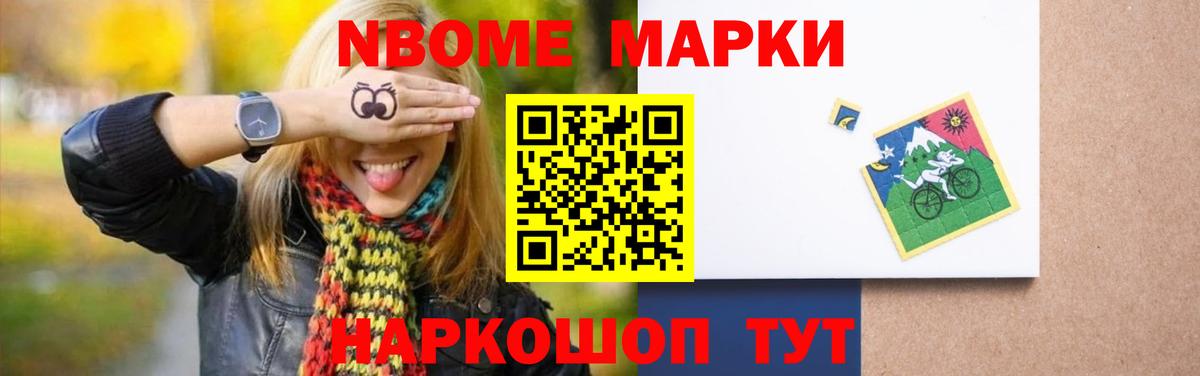 ЛСД экстази кислота  Вход с VPN  Назрань  ЛСД экстази  Лсд 25 экстази кислота 